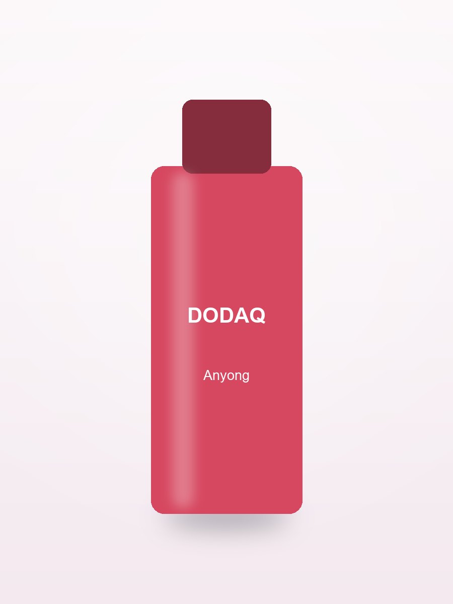 Dodaq balzamı Anyong Care 03